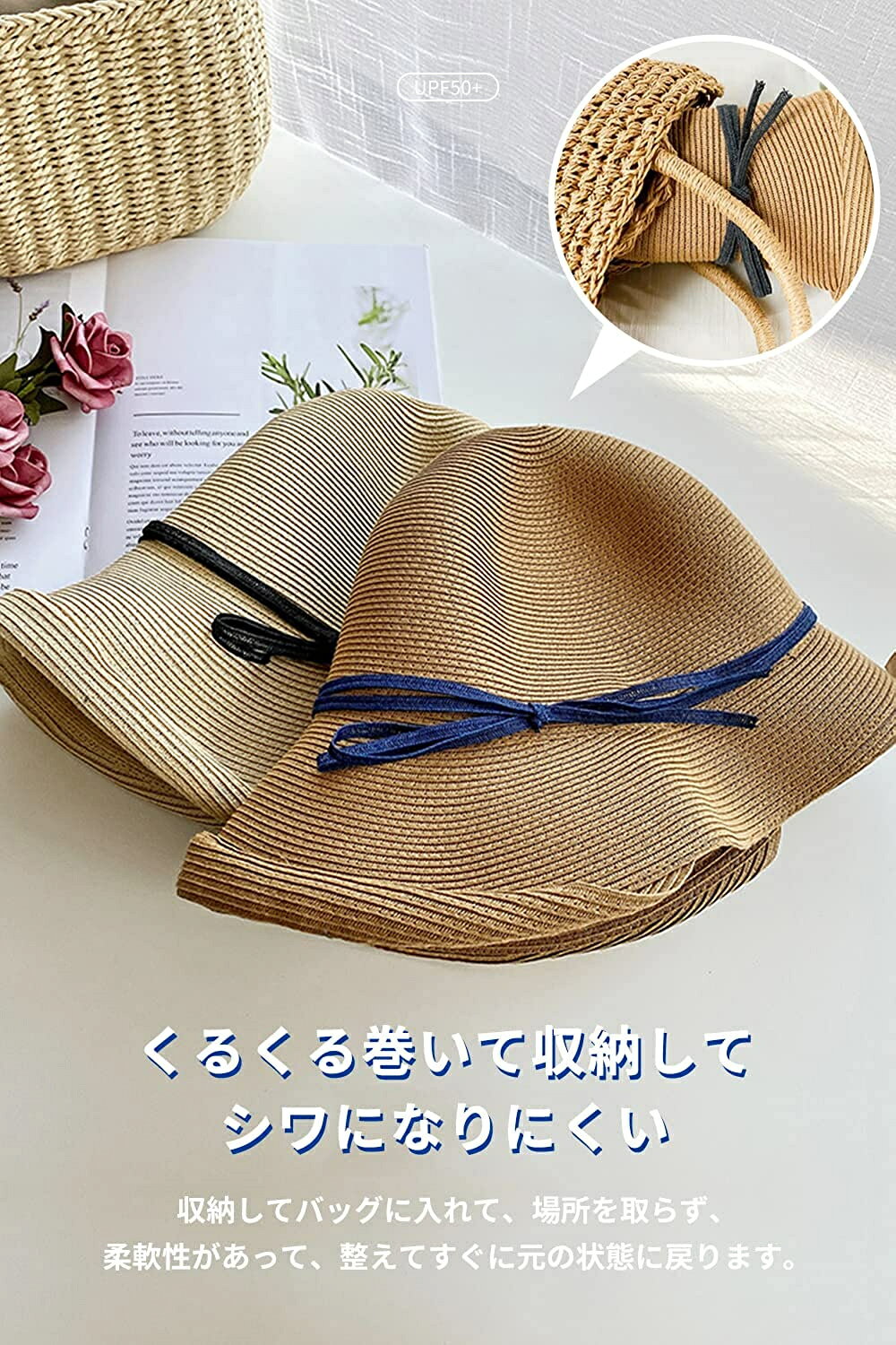 ＼P最大49.5倍＆お買い物マラソン／麦藁帽子 レディース 麦わら帽子 帽子 レディー...
