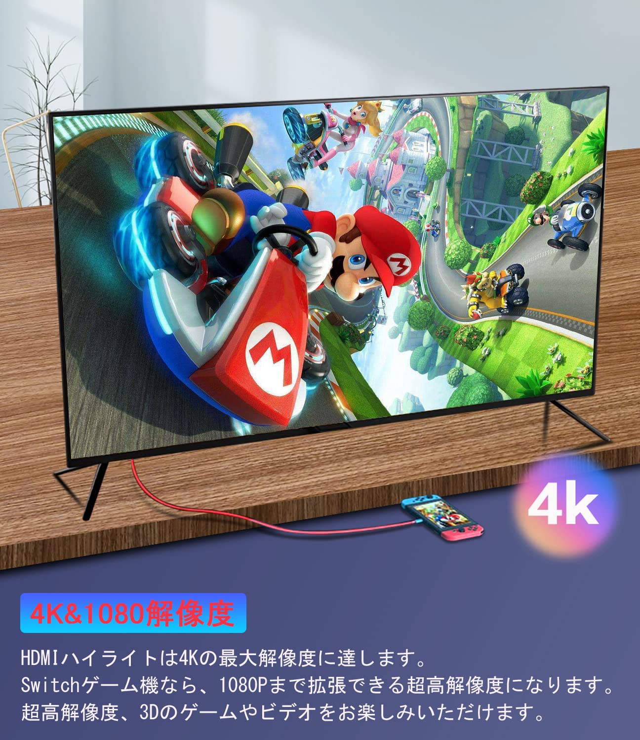 Switch �ɥå� Switch�ߥ˥ɥå� �򴹥����֥� 4K&1080P������ TV�⡼�� �����å��ɥå����� Type C hdmi�����֥� hdmi�����ץ��� ¿��ǽ PD���� �ƥ�ӽ��� �ٱ�ʤ� ����ѥ��� �����å� Switch OLED �Ρ��ȥѥ����� ���֥�å� ���ޡ��ȥե���ʤɤ�