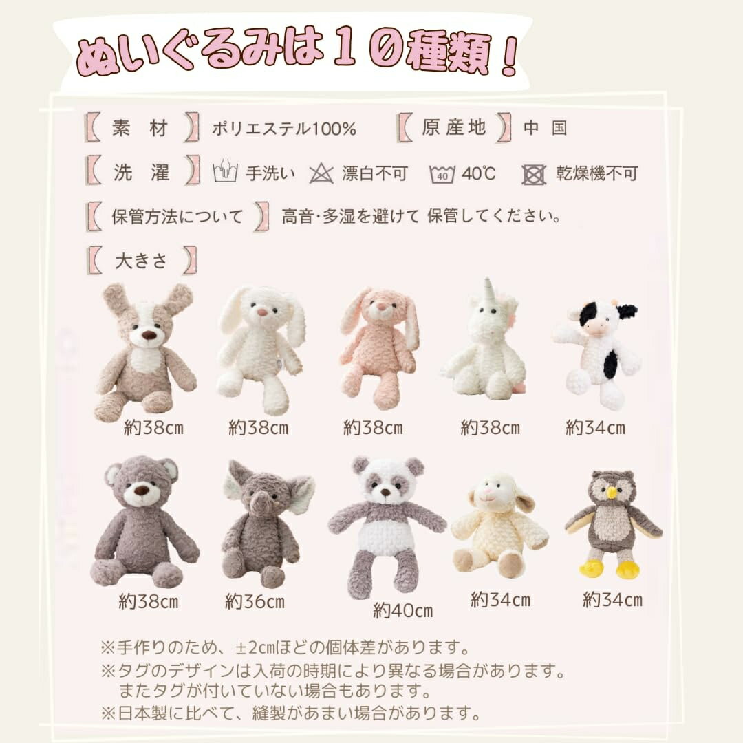 �̤������ ���� �ޥ󥹥꡼������(����) ���åȡ������� ���ʱ���ˡŬ�羦�ʡ� ưʪ ���˥ޥ� �դ�դ� �⤳�⤳ ������� �ե������ȥȥ� �쥿���Хʡ�(����)