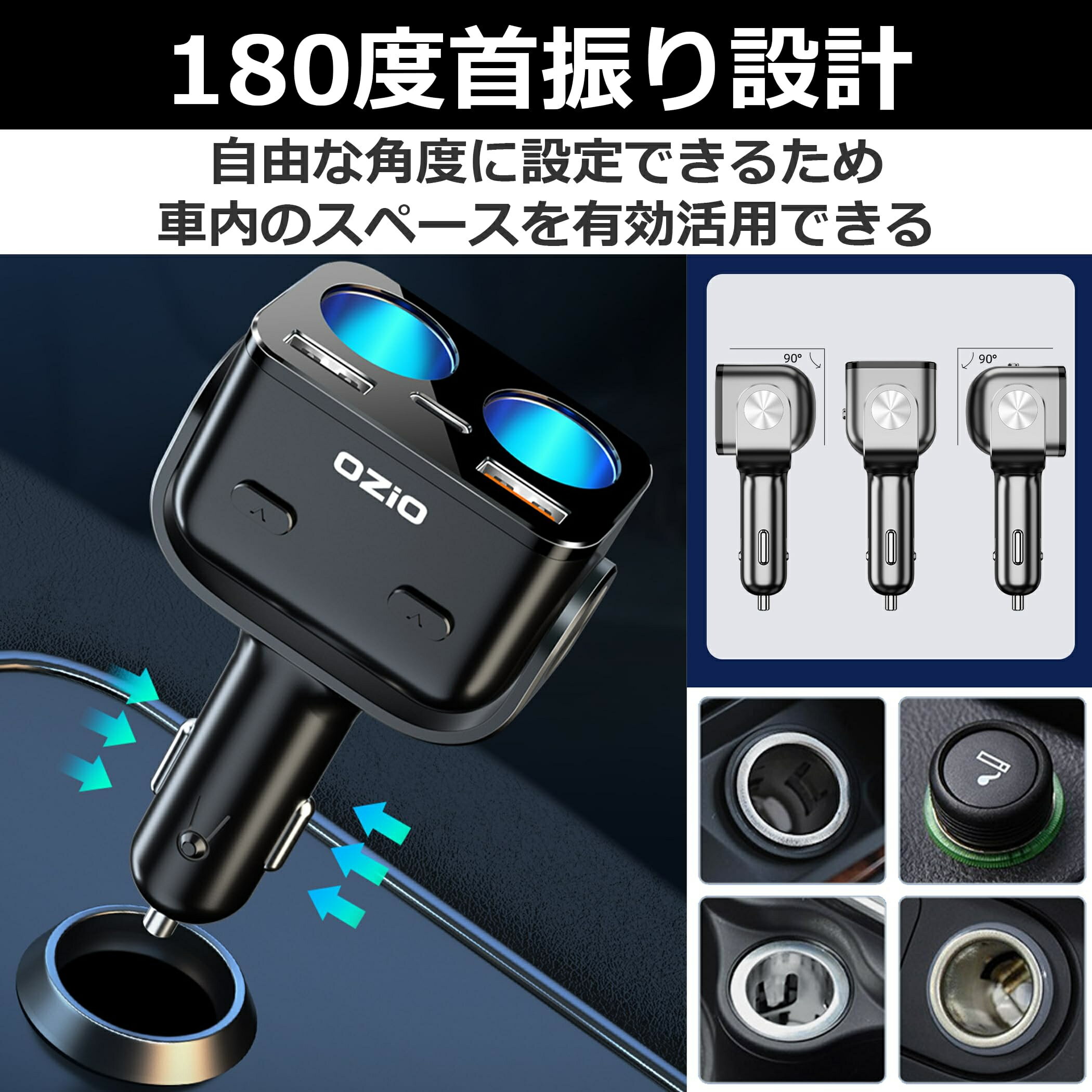 ��2025ǯ�����֡� �������㡼���㡼 ��180�ټ󿶤��б����� �����������å� USB-C typeA typeC ���� 2Ϣ USB ���Ŵ� ���󥻥��