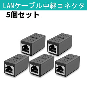 RJ45 LAN֥ѥͥ RJ45 Ĺ ץ ͥ ᥹-᥹ LAN֥ Ĺͥ ӥå б 8P8C ѥ LY-19A01