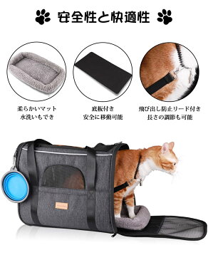 【スーパーSALE割引中】猫 キャリー バッグ 折りたたみ ペットキャリー バッグ 4way ショルダー 中・大型猫用・小型犬・うさぎ用 リュック 変形しない 通気性 臭気がない 引っ掻き傷に強い 車載/ドライブ/キャンピング/旅行/通院/災害避難用 ペットバッグ (猫食器付き)