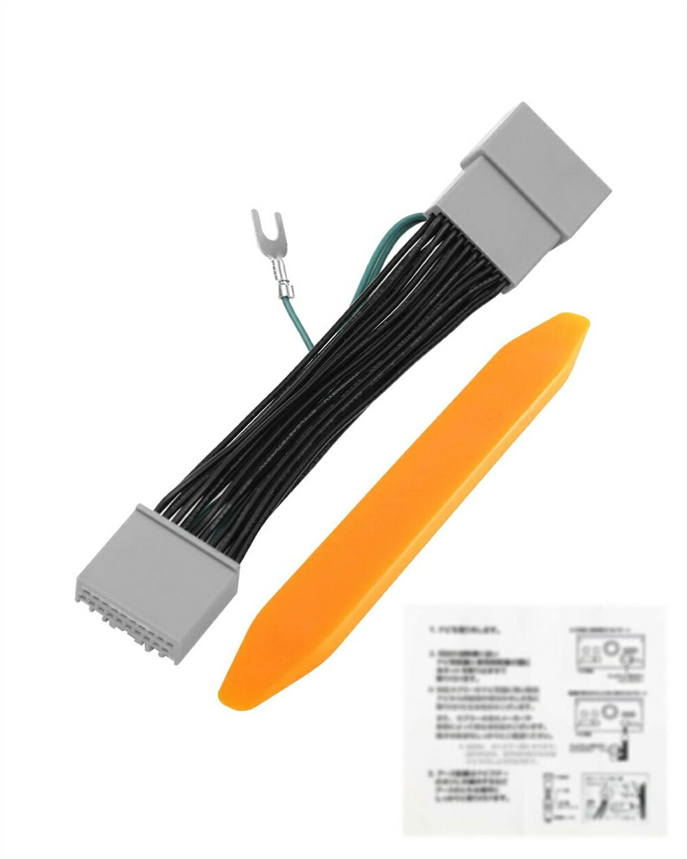 バッテリー 充電器 カーバッテリー バッテリーチャージャー 大電流 6A 12V兼用 電動自転車 コネクタ付 過電流保護 自動車 バイク用