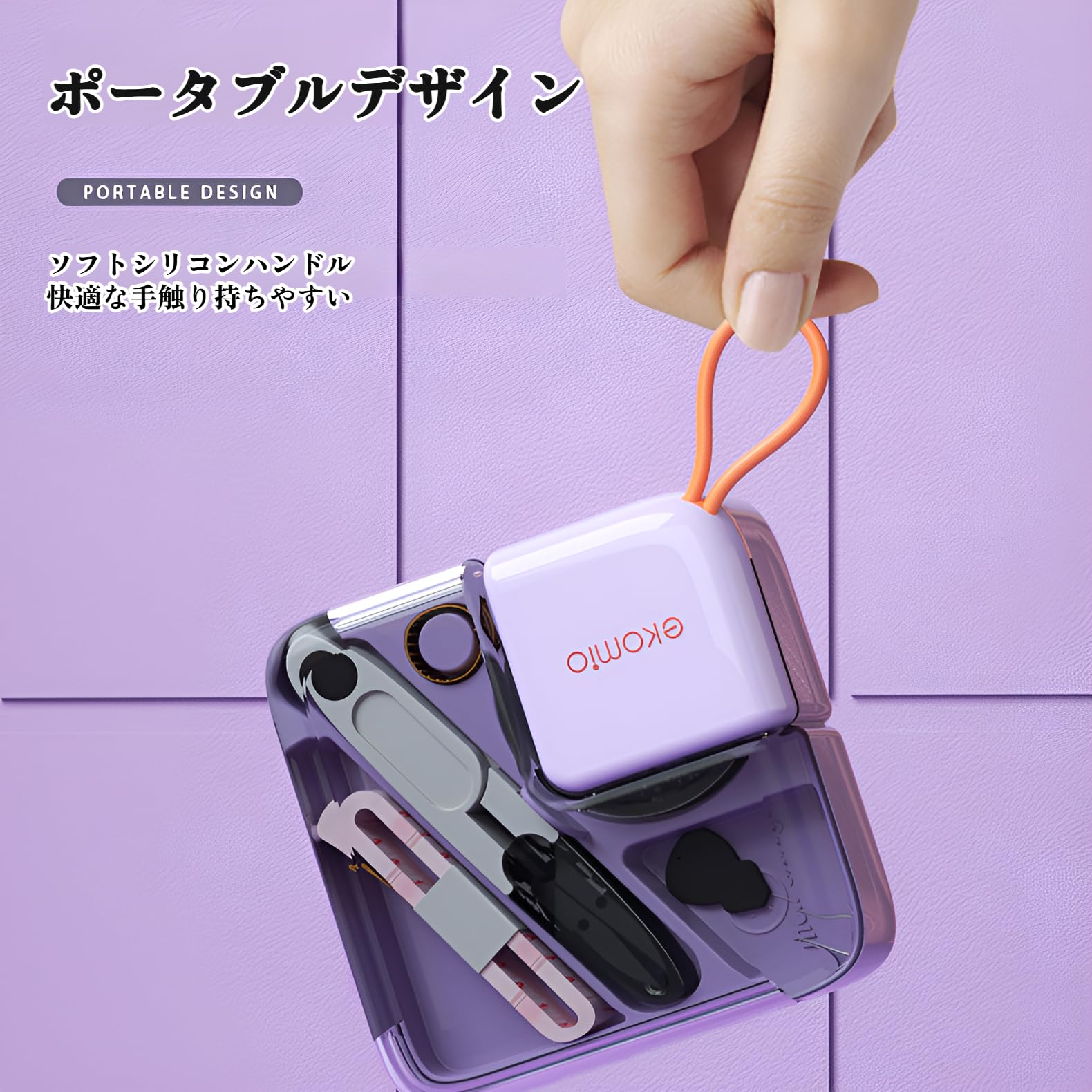 ＼P最大49.5倍＆お買い物マラソン／ソーイングセット 裁縫セット 大人用・小学生用...