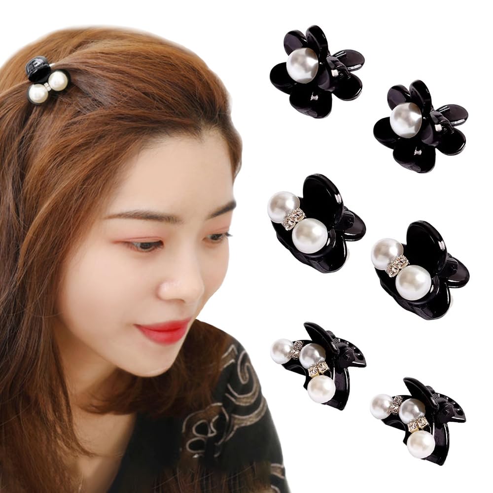 乐天商城 - ヘアクリップ 小さめ ミニヘアクリップ ミニラウンドパールヘアクリップ かわいい女の子のヘアピンスタイル 丈夫、耐久性、シンプル、ミニ、パールクリップ （6個セット ）