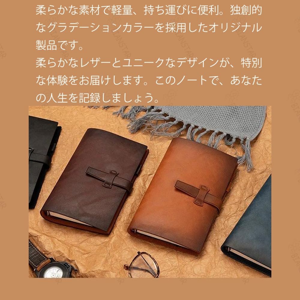 本革システム手帳｜A5/A6サイズ レトロデザイン カード収納付き ビジネス/贈答用 ...