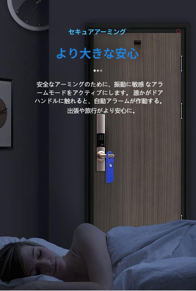 ＼P最大49.5倍＆お買い物マラソン／【135dB大音量】防犯ブザー 充電式 護身用 2つ...