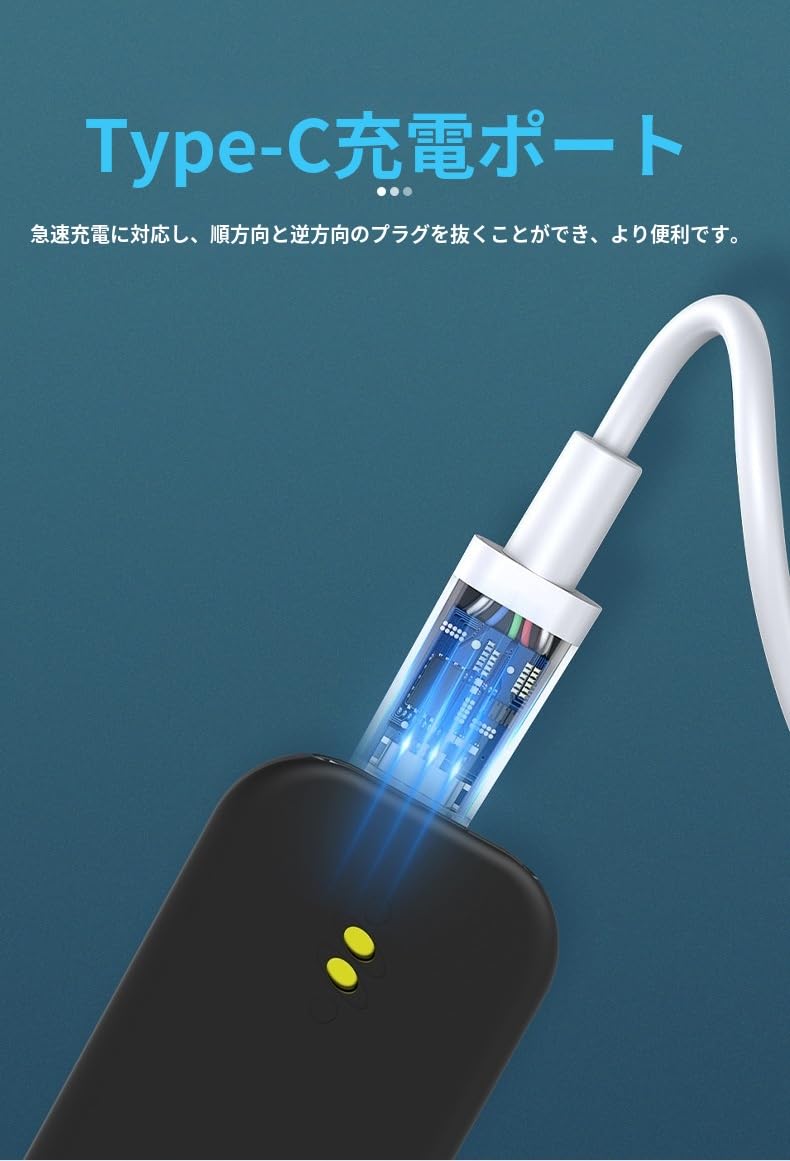 ＼P最大49.5倍＆お買い物マラソン／【135dB大音量】防犯ブザー 充電式 護身用 2つ...