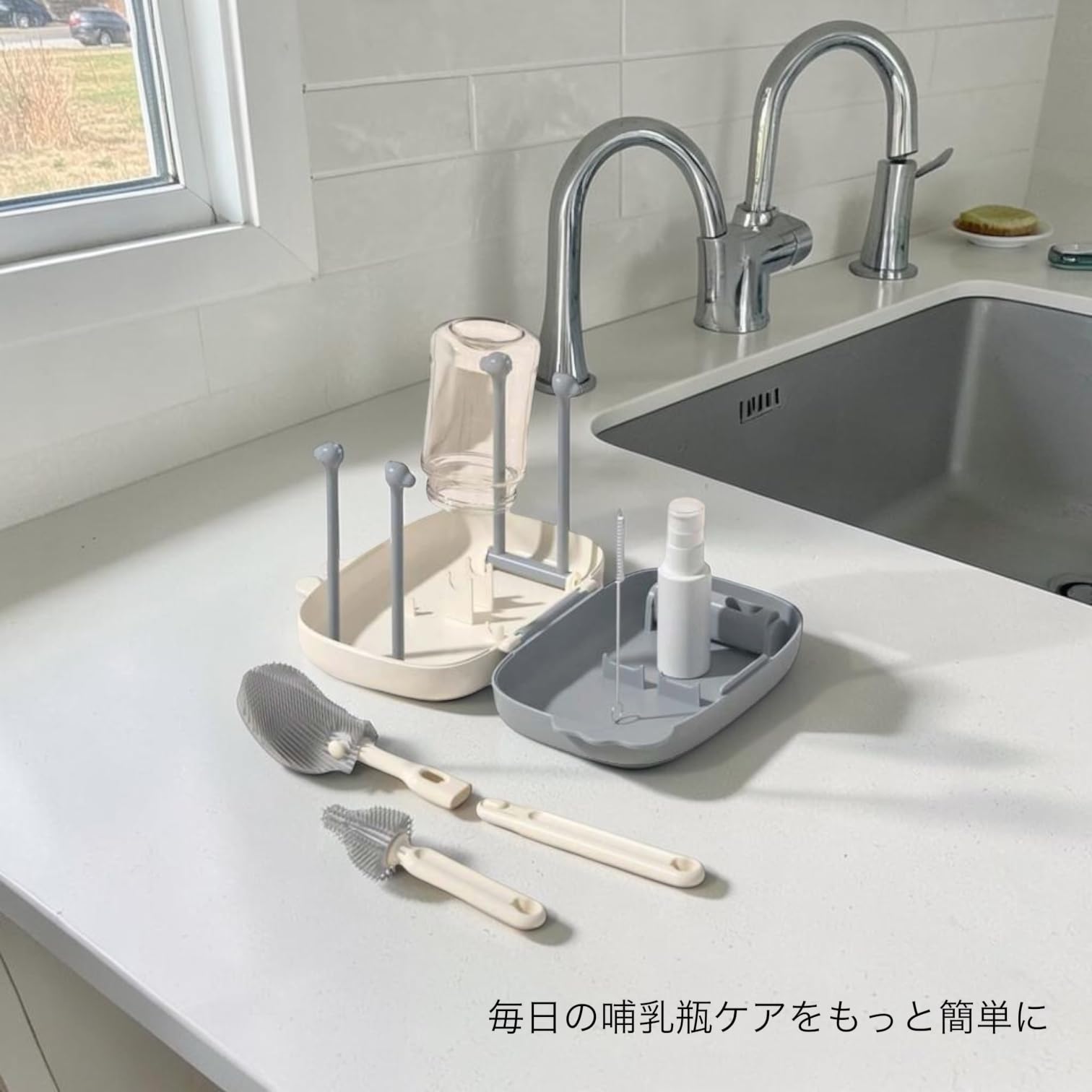 ＼P最大49.5倍！お買い物マラソン／哺乳瓶ブラシセット 7点セット オールインワン ...