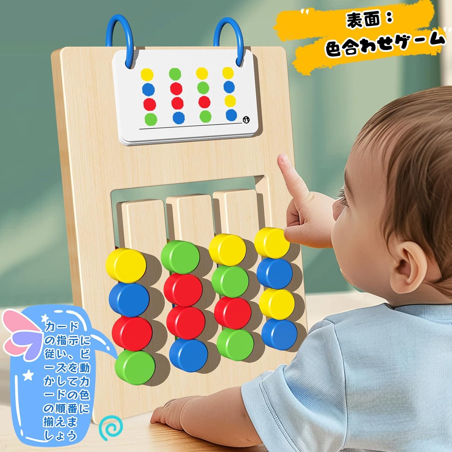＼お買い物マラソンP最大47倍／モンテッソーリ 玩具 知育玩具 3 4 5 6 7歳 女の子 男の子 誕生日 プレゼント脳トレパズル 幼児のおもちゃ 木のおもちゃ 木製パズル 指先訓練 早期開発 3