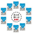 ミニタイプ 北海道産牛乳 あずき甘納豆おちちまめ 41g×10P お菓子 おかし 和菓子 和スイーツ お茶菓子 プレゼント ギフト お土産 お取り寄せグルメ 小豆 甘納豆 ミルク ホワイトデー バレンタイン 生乳100％ 小袋 母の味 食べ切りサイズ 食品 食べ物 お礼 函館【三海幸】 その1