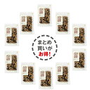 カリカリ醤油味大豆サクサク昆布ミックス 70g×10P お菓子 和菓子 お茶菓子 ギフト プレゼント お酒 おつまみセット お土産 手土産 大豆スナック 豆菓子...