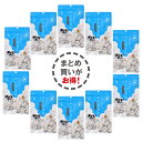 北海道 やさしい母の味 生乳100% チョコレートおちちまめ...