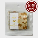 ORI-ORIシリーズ 黒胡椒味カリカリ大豆 くるみ おつまみ やみつき 18g 10P お菓子 お茶菓子 プレゼント グルメ ギフト 土産 手土産 大豆 スナック ブラックペッパー スパイシー ナッツ 豆菓子 …