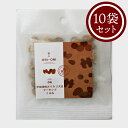 ORI-ORIシリーズ 辛味噌味 カリカリ大豆 アーモンド くるみ おつまみ やみつき 20g×10P お菓子 お茶菓子 プレゼント グルメ ギフト 土産 手土産 大豆 スナック ブラックペッパー スパイシー ナッツ 豆菓子 北海道 タンパク質 晩酌 食べ物 酒の肴 ビールのお供【三海幸】