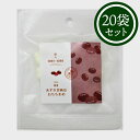 ORI-ORIシリーズ あずき甘納豆おちちまめ 15g×20P お菓子 甘さ控えめ 和菓子 和スイーツ お茶菓子 プレゼント ギフト お土産 お中元 お取り寄せ 小豆 ミルク ホワイトデー バレンタイン 北海道 生乳 100％ 母の味 おちちまめ 食品 食べ物 お礼 食べきりサイズ【三海幸】