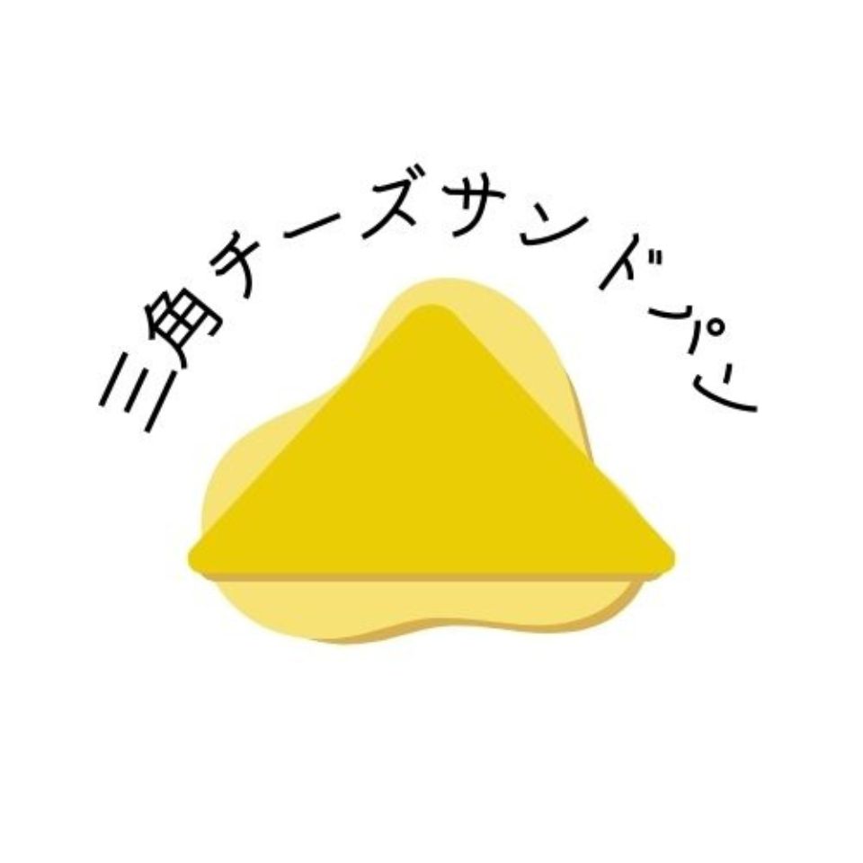 Shop icon