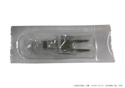 SAN12100L 顕微鏡用ハロゲンランプ HLL 12V100W SAN12100L 顕微鏡用ハロゲンランプ HLL 12V100W