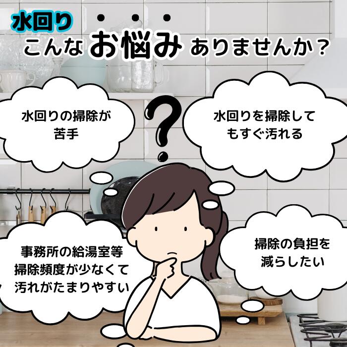 KEEP FINE�������ӿ�����С����������������ƥ�쥹�������߼��������󥯡��ݽ���ñ���饯�饯�ݽ���QOL���ץ����ȥ쥹�����ȥ쥹�ե꡼������ʤ����̤���ɻߡ��̤��ڸ������ݡ��ɥ��ӡ��ɽ������顡DIY��Ĺ������