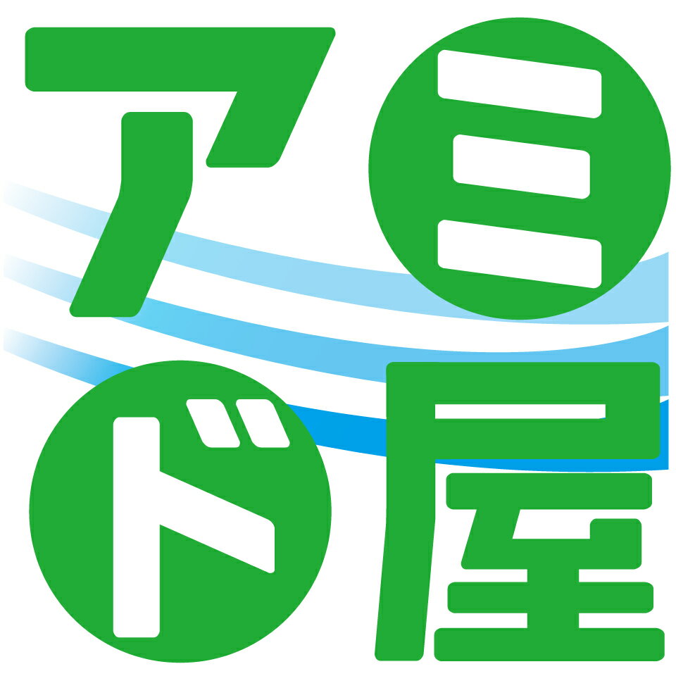 Shop icon