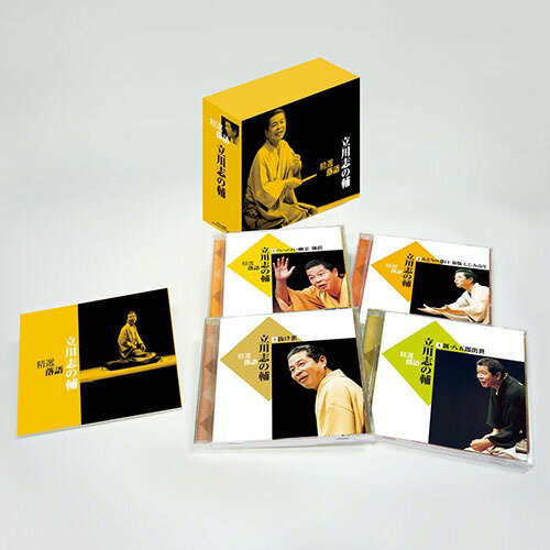 ソニーミュージック 【CD】精選落語 立川志の輔 DQCW-1563 1セット(4枚入)