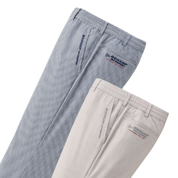 フレンドリー ダンロップ・モータースポーツ ストライプ柄イージーパンツ 957248 1セット(2本:2色×各1本)