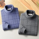 彩香 エムアイジェイ 日本製 暖かタートルネックシャツ 2色組 IW-0020 1セット（2枚：2色×各1枚）