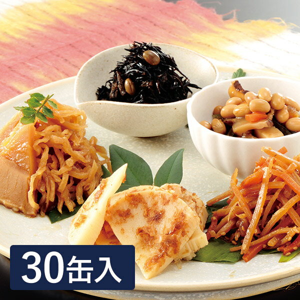 サンヨー サンヨーおかず缶詰5種セット 1セット(30缶)