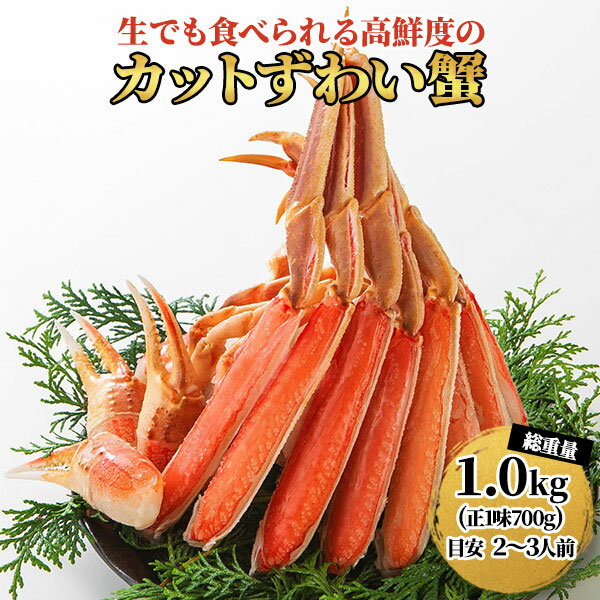 륰꡼ɥѥ 磻 Ⱦभ L2L 1.0kg 1.0kg1.0kg̣700gˡ1Ȣ