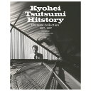 ソニーミュージック 【CD】筒美京平HITSTORY Ultimate Collection 1967-1997 2013Edition 1セット(9枚組)