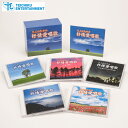 テイチクエンタテインメント 【CD】大人の為の叙情愛唱歌 TFC-2011 1セット(5枚組)