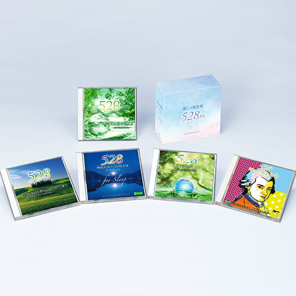 テイチクエンタテインメント 【CD】癒しの周波数528Hzベスト・コレクション 00FC-1006 1セット(CD5枚組)