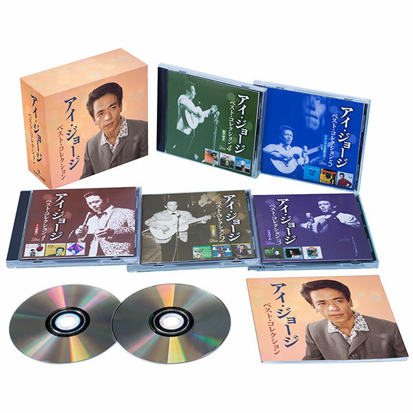 テイチクエンタテインメント 【CD】アイ・ジョージ ベストコレクション TFC-2581 1セット(5枚組)