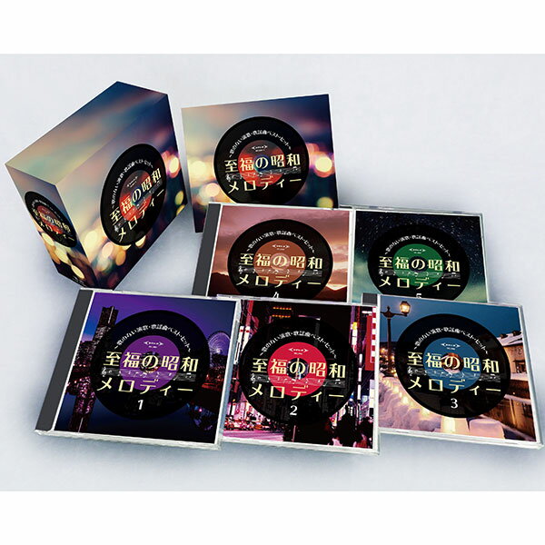 テイチクエンタテインメント 【CD】至福の昭和メロディー 歌のない演歌・歌謡曲ベスト・ヒット TFC-2901 1セット(5枚組)