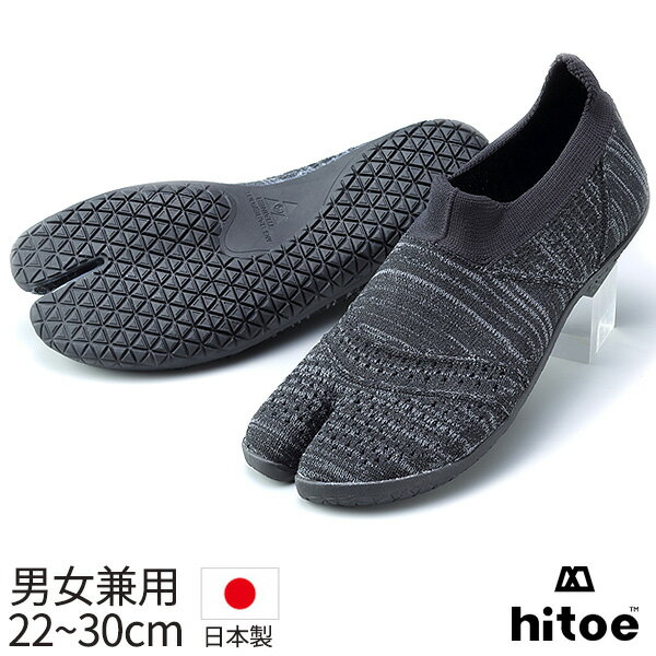 ݸ hitoeʥҥȥ­޷ȥ졼˥󥰥塼 20054 1­