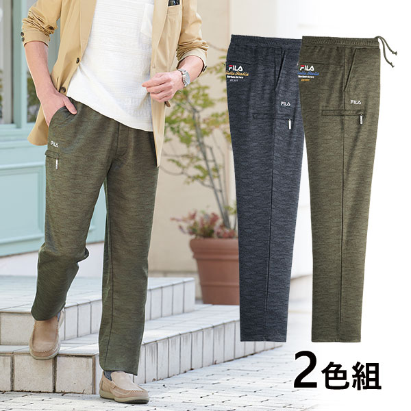 9/30迄値下げ新品タグ付PING 黒パンツズボンジャージ ジッパーポケット付き ポケットチャック・ファスナー付き！おすすめジャージ｜人気