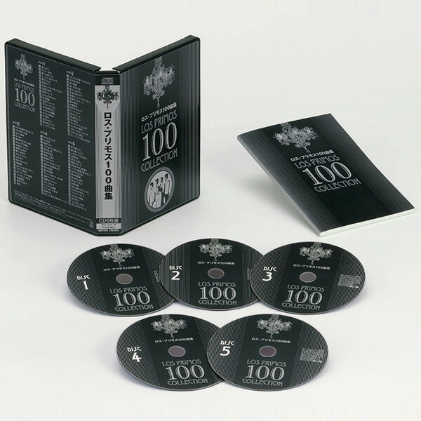 日本クラウン 【CD】ロス・プリモス100曲集 CRC-1575/79 1セット(5枚組)