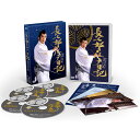 日本クラウン 【DVD】長七郎江戸日記・スペシャル CRBI-5147/50 1セット(4枚組)