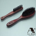 浅草アートブラシ 猪毛ヘアブラシ かみのこまち 大小セット B000047 1セット(2個:2種×各1個)