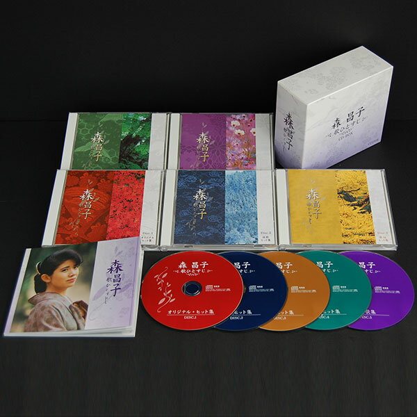 ポニーキャニオン 【CD】森昌子〜歌ひとすじ〜 CD−BOX DMCA.40238 1セット（5枚組）