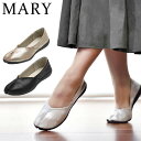 丸五 MARY(マリー)足袋型パンプス メタリック 20176 1足