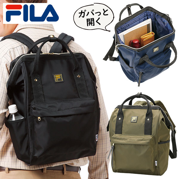 フレンドリー FILA(フィラ) ガバッと