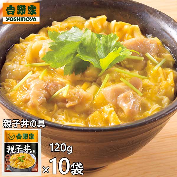 比内地鶏の親子丼 送料無料 秋田比内や