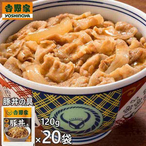 【ふるさと納税】豚丼　750g（250g×3袋）【湯煎でカンタン調理『長谷川の自然熟成豚』で作った豚丼】肉　【お肉・豚肉・たれ・豚丼・甘辛タレ・味付け・750g】