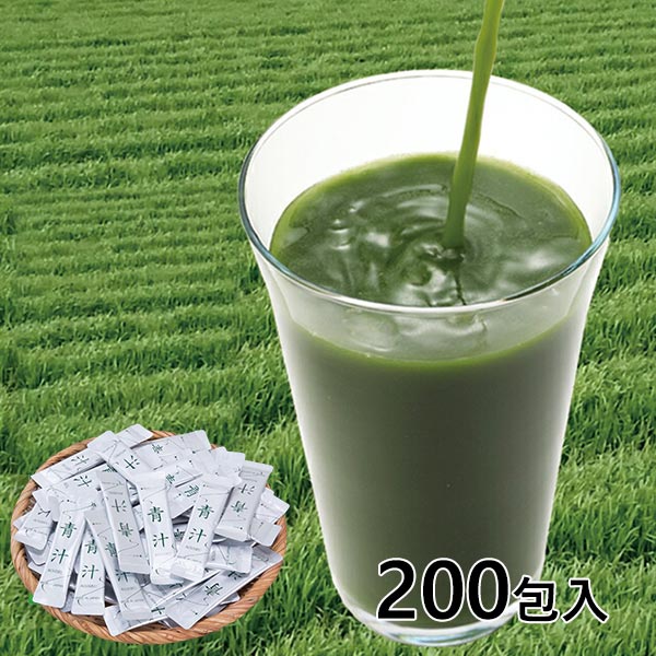 ファミリー・ライフ 4種の九州産野菜使用 青汁 200包 1セット200包入（3g×200）