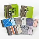 日本コロムビア 【CD】男の浪漫 股旅任侠 1セット(5枚組)