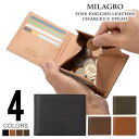 ミラグロ ビスポーク ミラグロ 英国C.F.Stead社製レザー 二つ折り財布 CA-W-629 1個