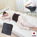 富士パックス販売 オーラ岩盤腹巻ウォーマー極 レギュラー 1枚