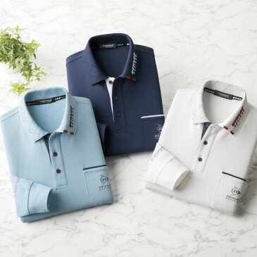 フレンドリー ダンロップ・リファインド 袖丈選べる衿ジャカードポロシャツ 3色組 957855 1セット（3枚：3色×各1枚）