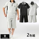 彩香 サルーンエクスプレス ハーフジップ切替スーツ 2色組 AS-0410 1セット(2着:2色×各1着)